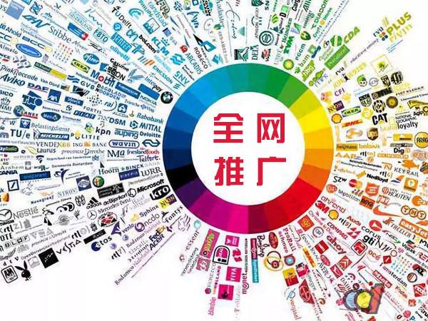 让胡路传统企业进行网络营销需要注意的几个基础策略