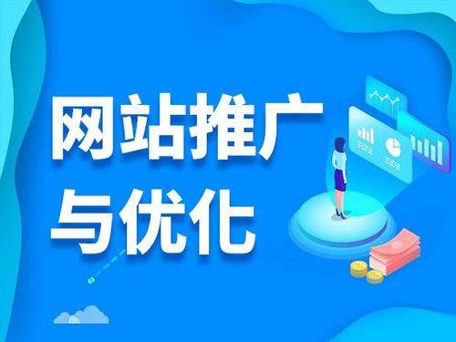 让胡路电商类网络推广如何做才有更好的效果
