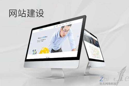 让胡路网站建设公司分析网页设计如何提升吸引力